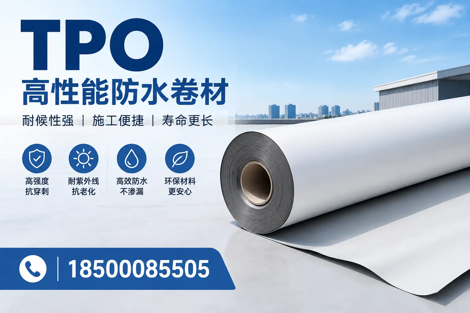 tpo使用中的常见问题,钦州企业必看技巧
